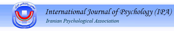 International Journal of Psychology (IPA)